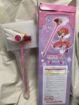 カードキャプターさくら 封印の杖 プライズ フリュー アミューズメント専用景品 カードキャプターさくら25』より、夢の杖がフリューのプライズに